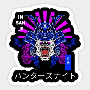 Gorilla Samurai Lifting Sticker